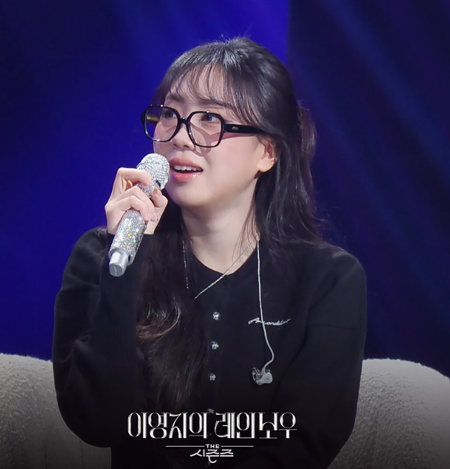 발렌타인데이라고 인간 초콜릿으로 변신한 이영지 | 인스티즈