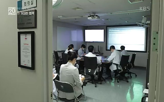 [807회] 생로병사의 비밀 - KBS807회] 생로병사의 비밀.ts_20220818_213100.546.jpg