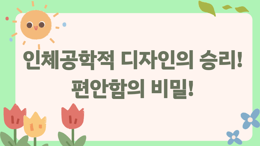 아디다스 알파바운스 슬리퍼, 10년 신어본 솔직 후기! - 인체공학적 디자인의 승리! 편안함의 비밀! 아디다스 알파바운스 슬리퍼, 10년 신어본 솔직 후기! - 인체공학적 디자인의 승리! 편안함의 비밀!