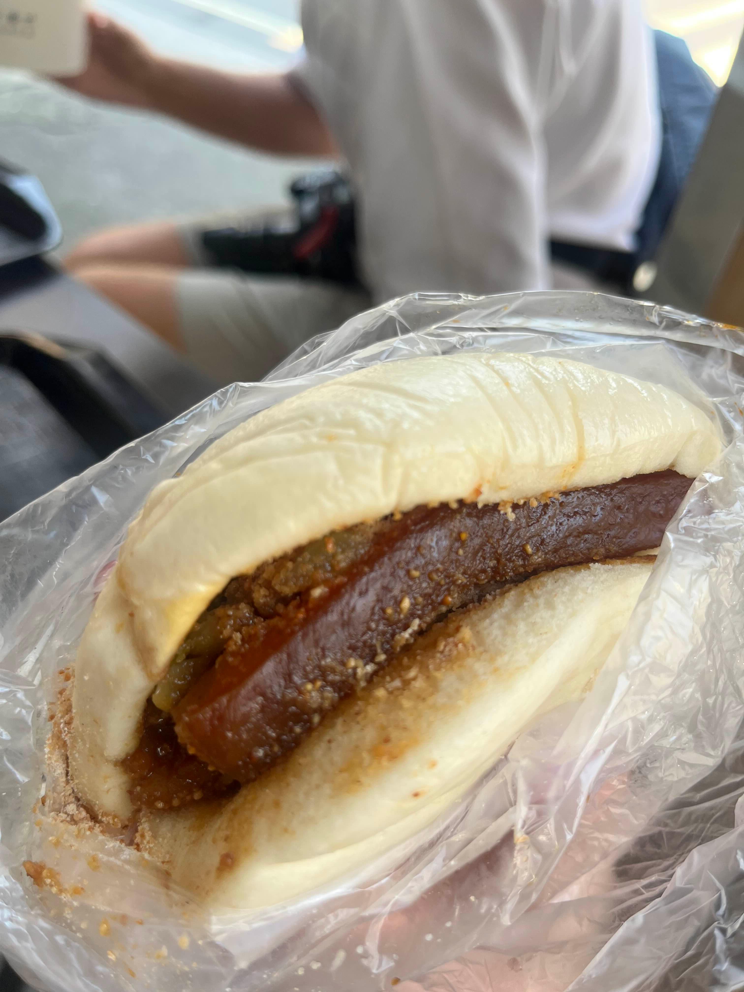 꽈바오