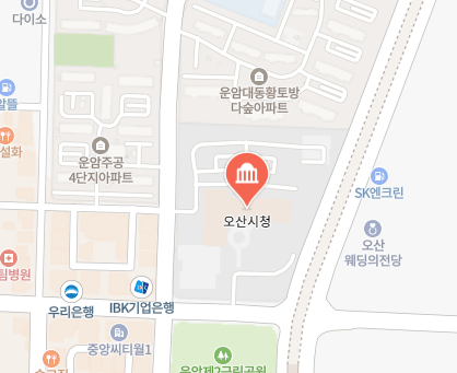 오산시 차량 등록사업소 위치 이미지