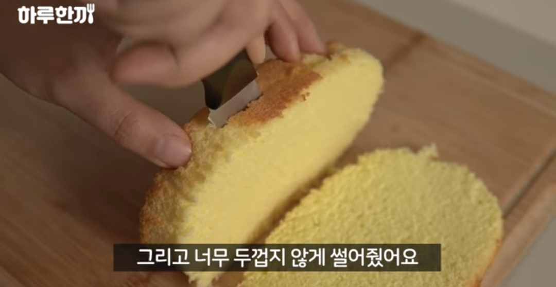 오븐없이 초간단 티라미수 만들기 5