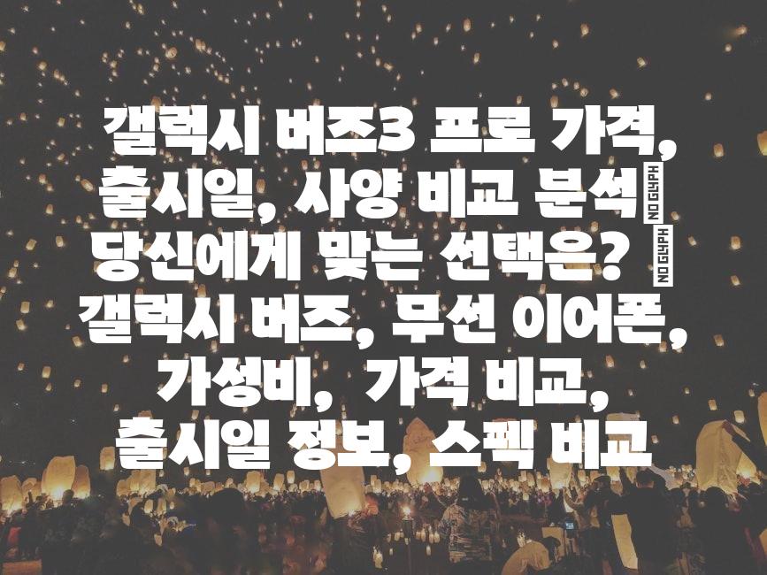 샘플 (17)