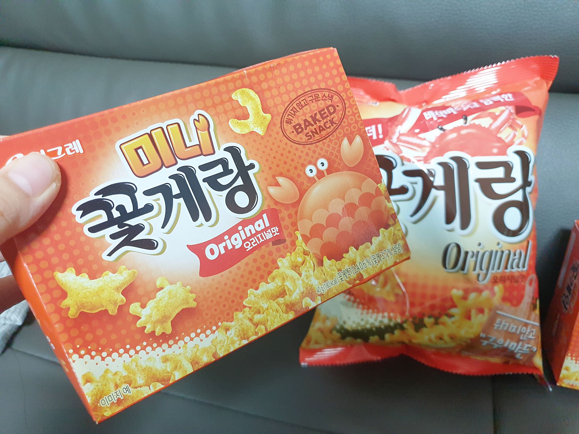 한아름미니마트 이미지