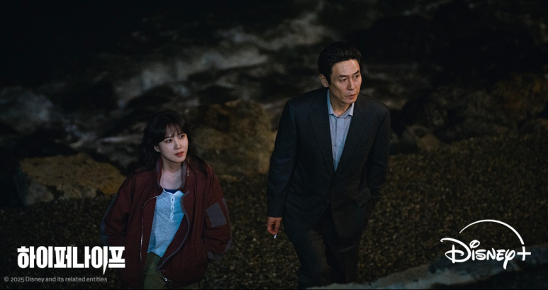 설경구X박은빈 범죄스릴러 ‘하이퍼나이프’ – 드라마 줄거리 & 촬영지 탐방 가이드