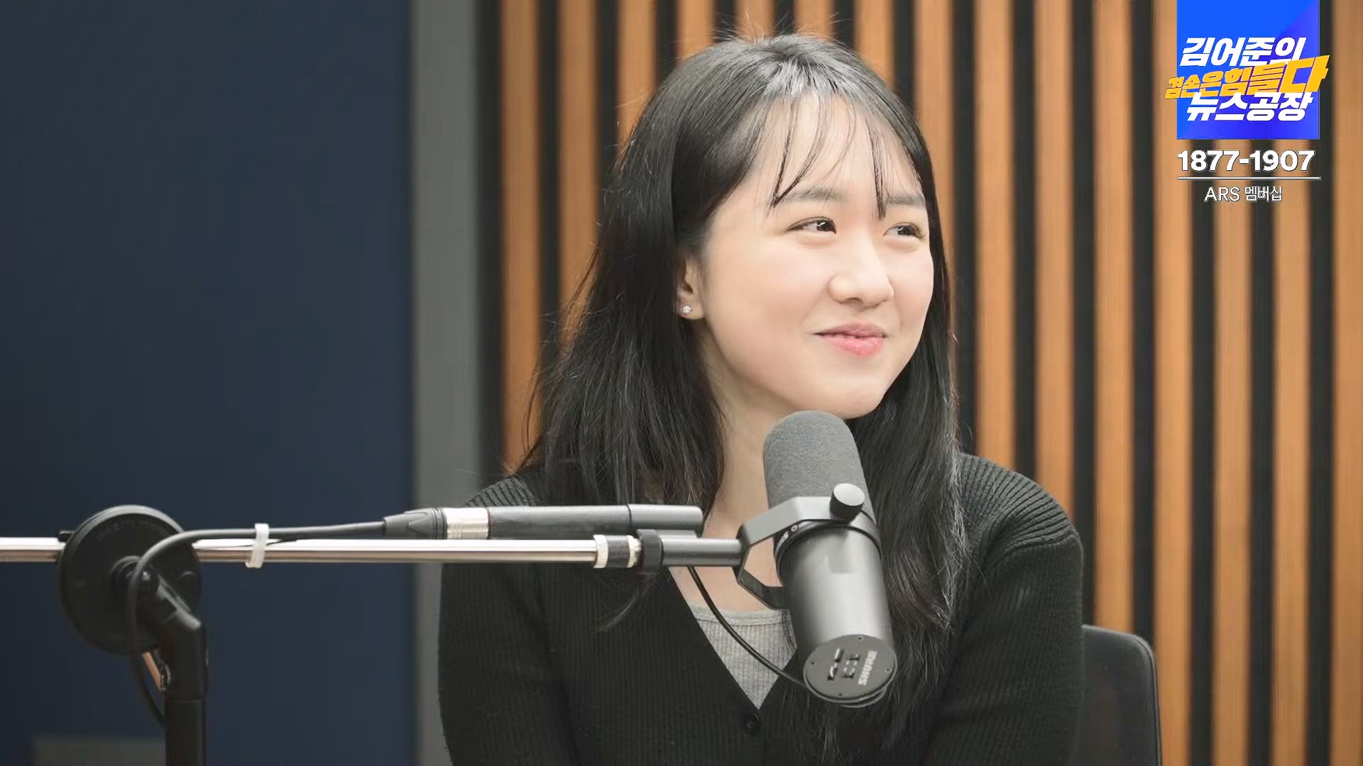 김어준의 겸손은힘들다 뉴스공장 2024년 11월 22일 금요일 [노종면, THE살롱, 한상욱, 미디어감찰반, 금요미식회, 허클베리핀].mp4_20241124_182749.097.jpg