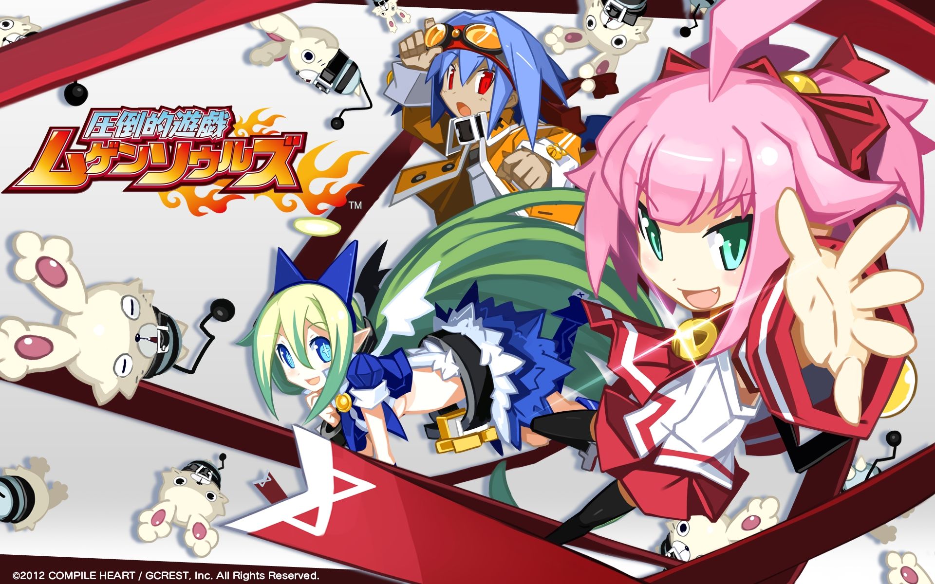  플스3 / PS3 - 압도적유희 무겐소울즈 (Attouteki Yuugi Mugen Souls - 圧倒的遊戯 ムゲンソウルズ) iso 다운로드