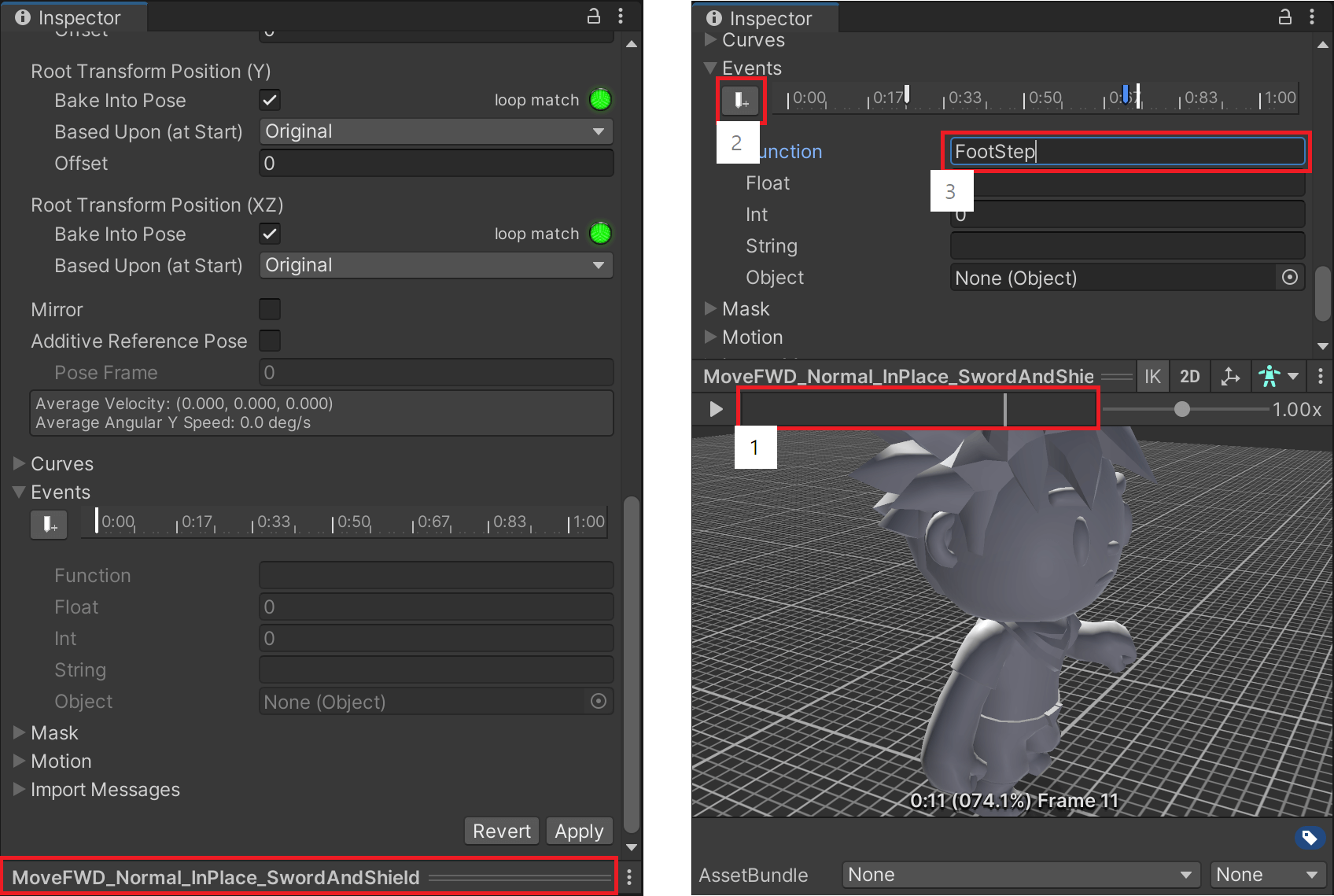 애니메이션 이벤트 설정