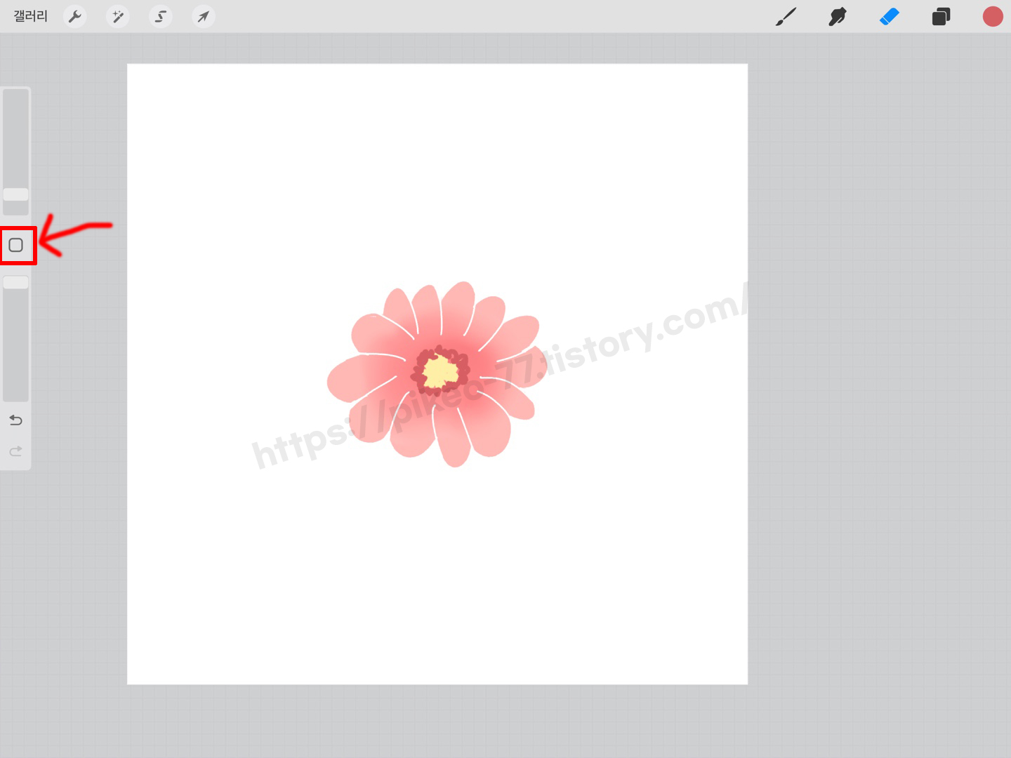 프로크리에이트 색추출(스포이드)