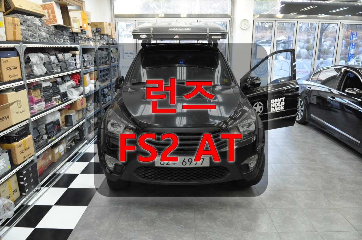  제이씨현 RUNZ 런즈 FS2 AT 메인보드 고장 화면백화전원불량블랙아웃 메인보드 당일수리
