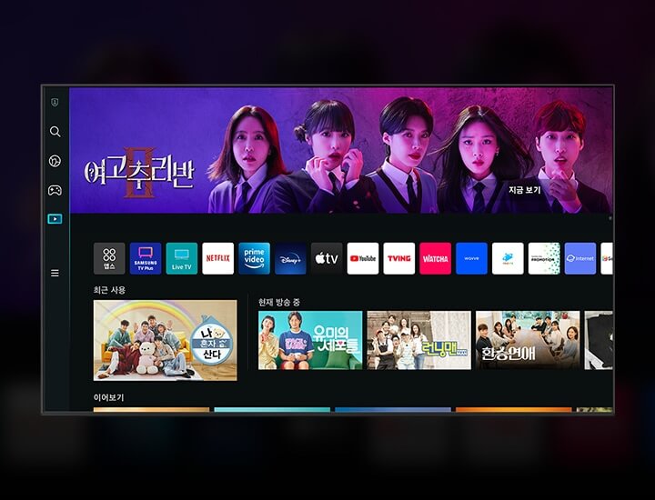 KQ65QB80AFXKR 스마트 허브