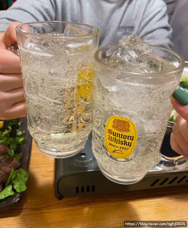 야와라 이미지