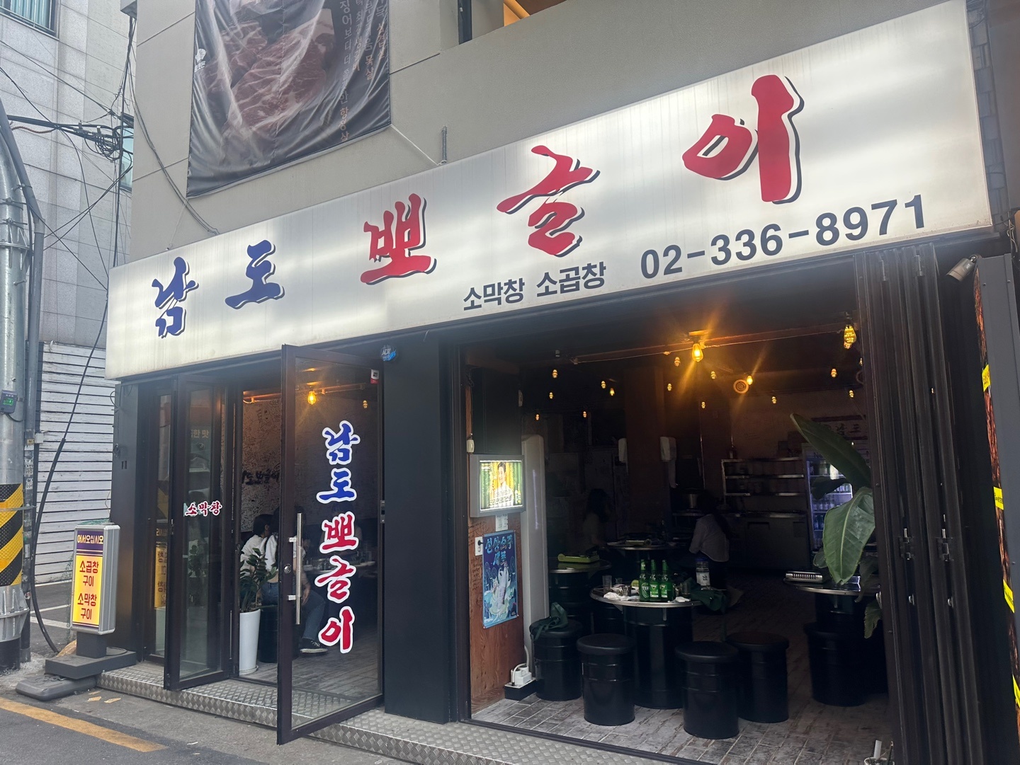 https://blog.naver.com/rnjsdbfla1/223110549213