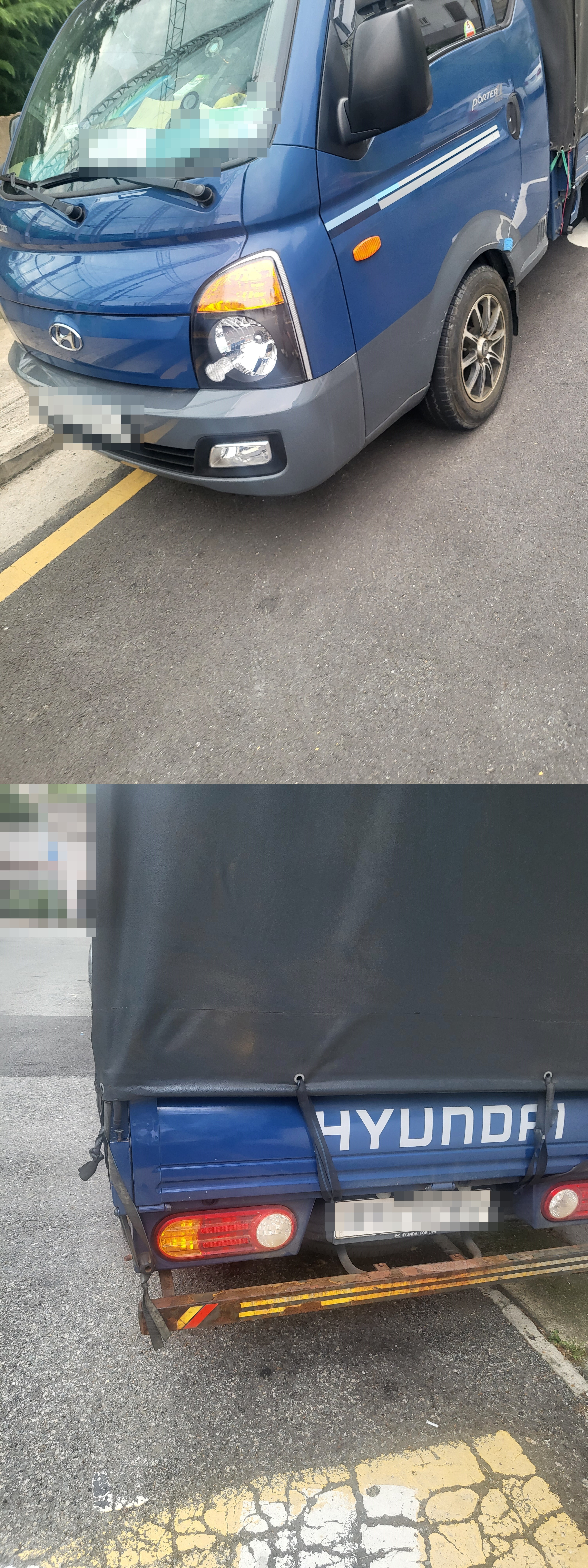  1톤 화물차 조기폐차 접수 방법 및 절차