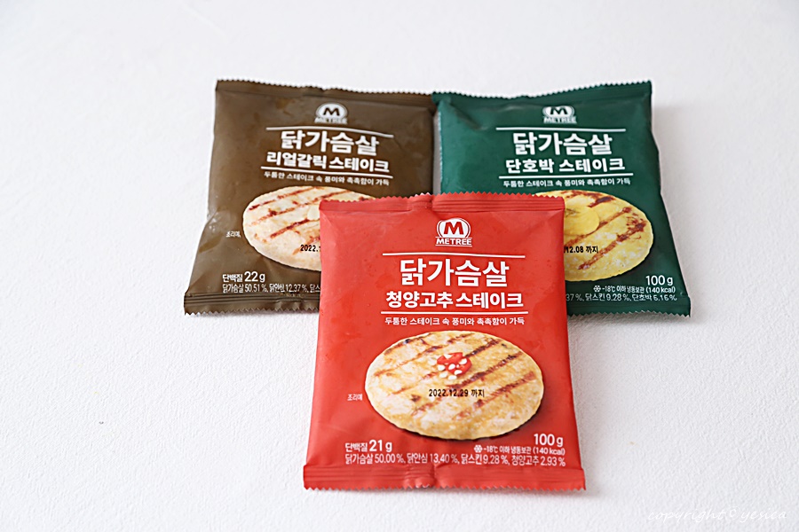 닭가슴살 스테이크 마이닭 13