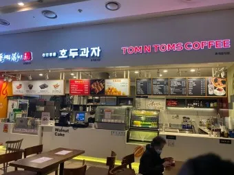 원주 시외버스터미널 시간표 예매 요금표_15