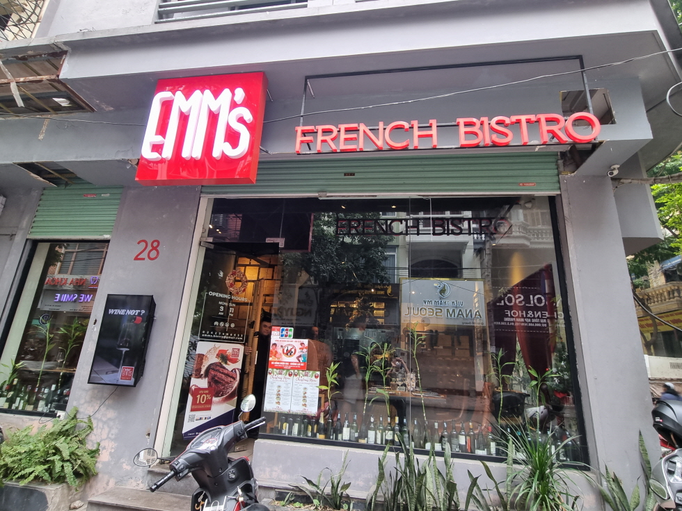 하노이 EMM&#39;s FRENCH BISTRO