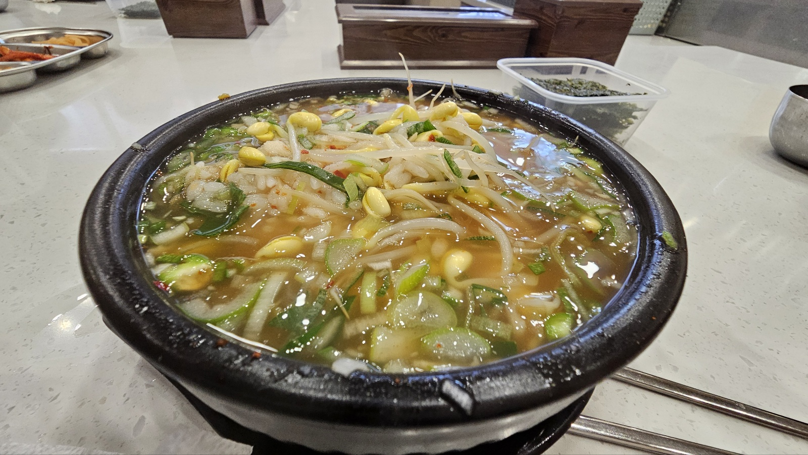 미가옥본가
