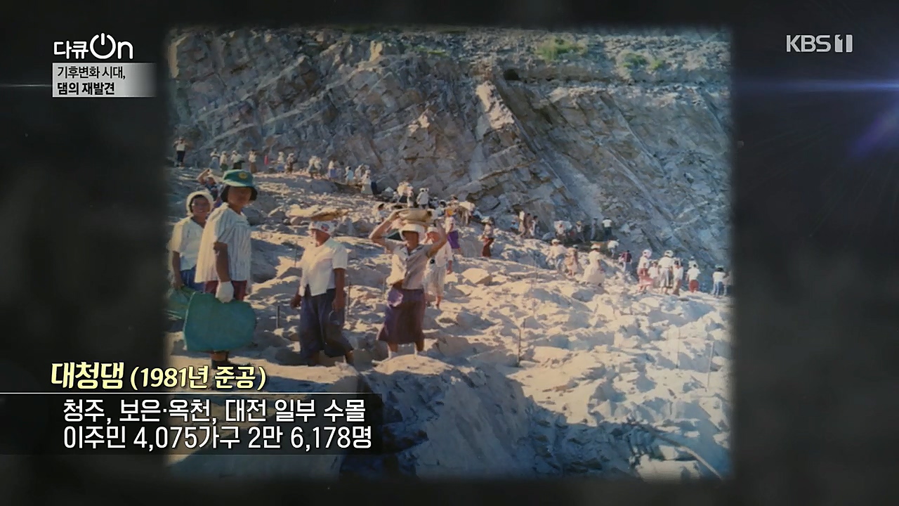 다큐 On.E176.221212p.H264-F1RST.mp4_20221220_193631.287.jpg