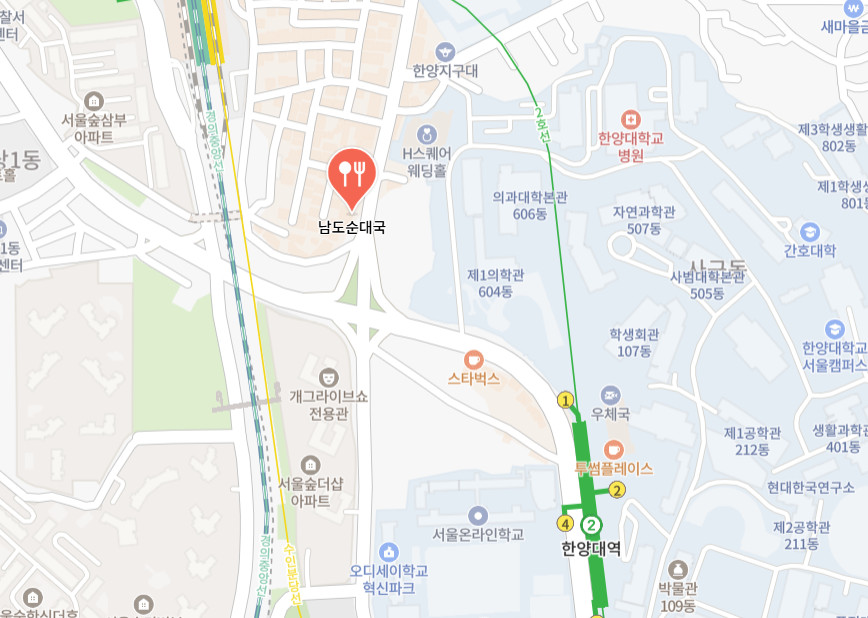 좋은날순대국 이미지