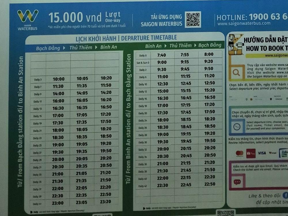 호치민 카페_카페_카티낫_KATINAT_빈안 강변점_랜드마크뷰맛집_수상버스 시간표2