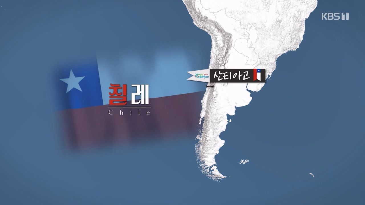 걸어서 세계속으로.E801.230716p-NEXT.mp4_20230724_205707.383.jpg