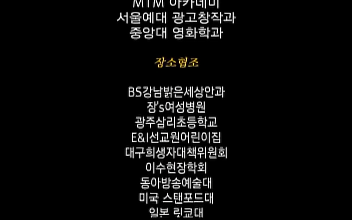 EBS 다큐프라임 - Docuprime, 인간의 두 얼굴 제2부 사소한 것의 기적.mp4_20220327_150037.809.jpg