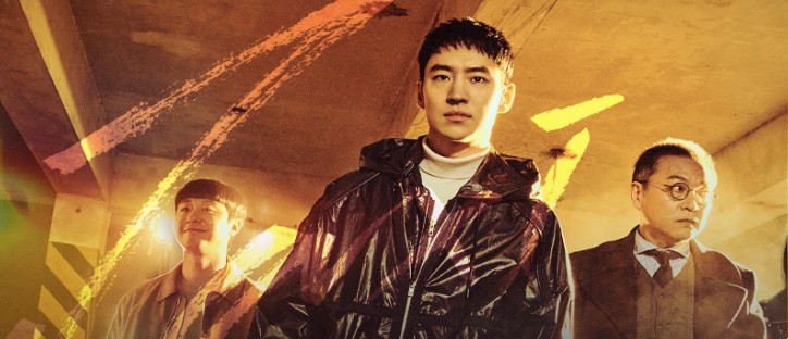 모범택시2 출연진 다시보기
