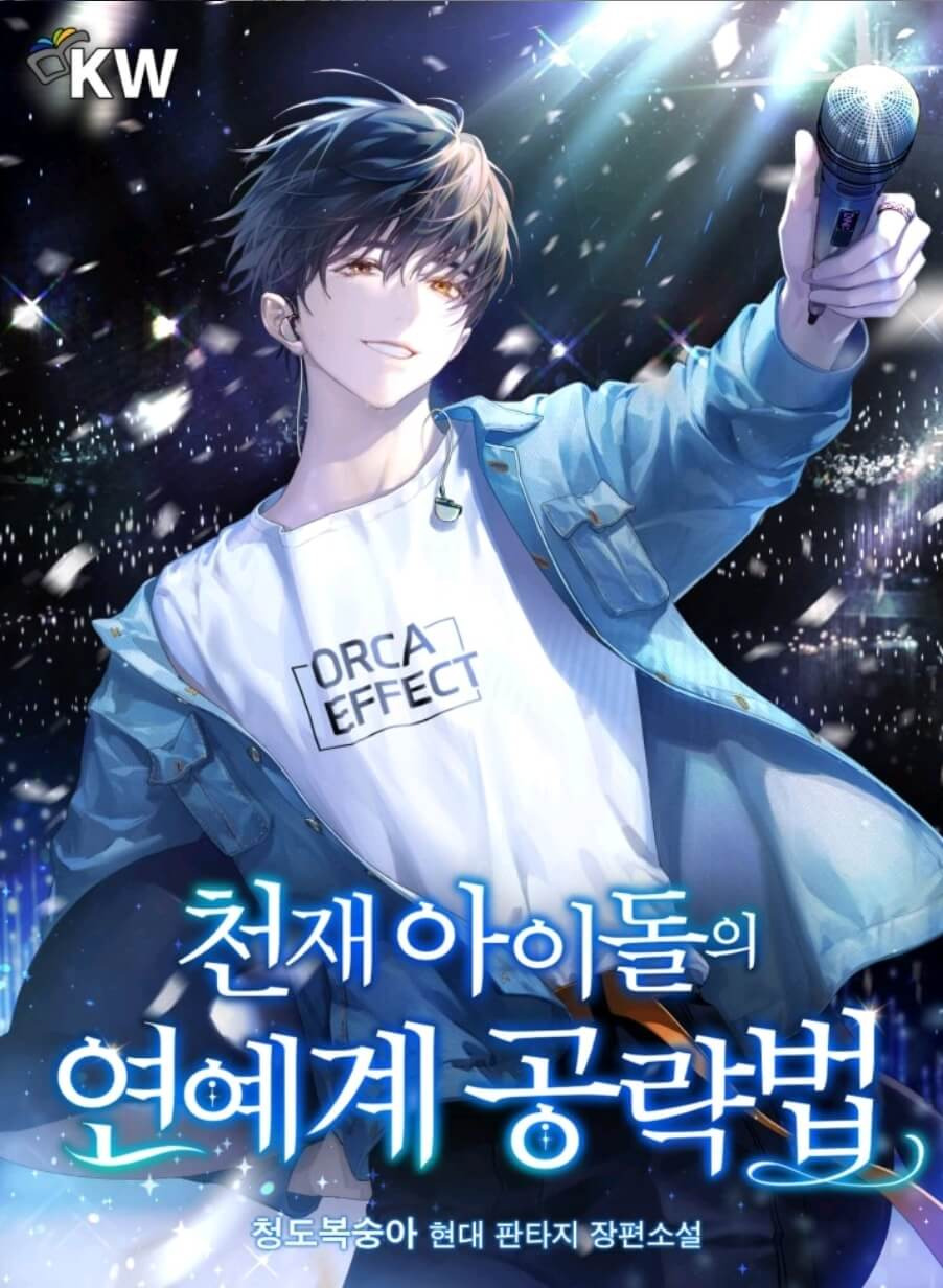 이미지