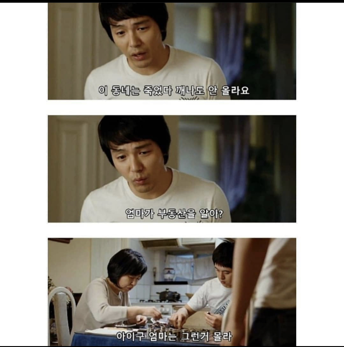  이 분 최소 전문가급이라는계 학계의 정설 ㅋㅋㅋ