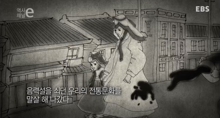다른나라의 새해 모습까지 16