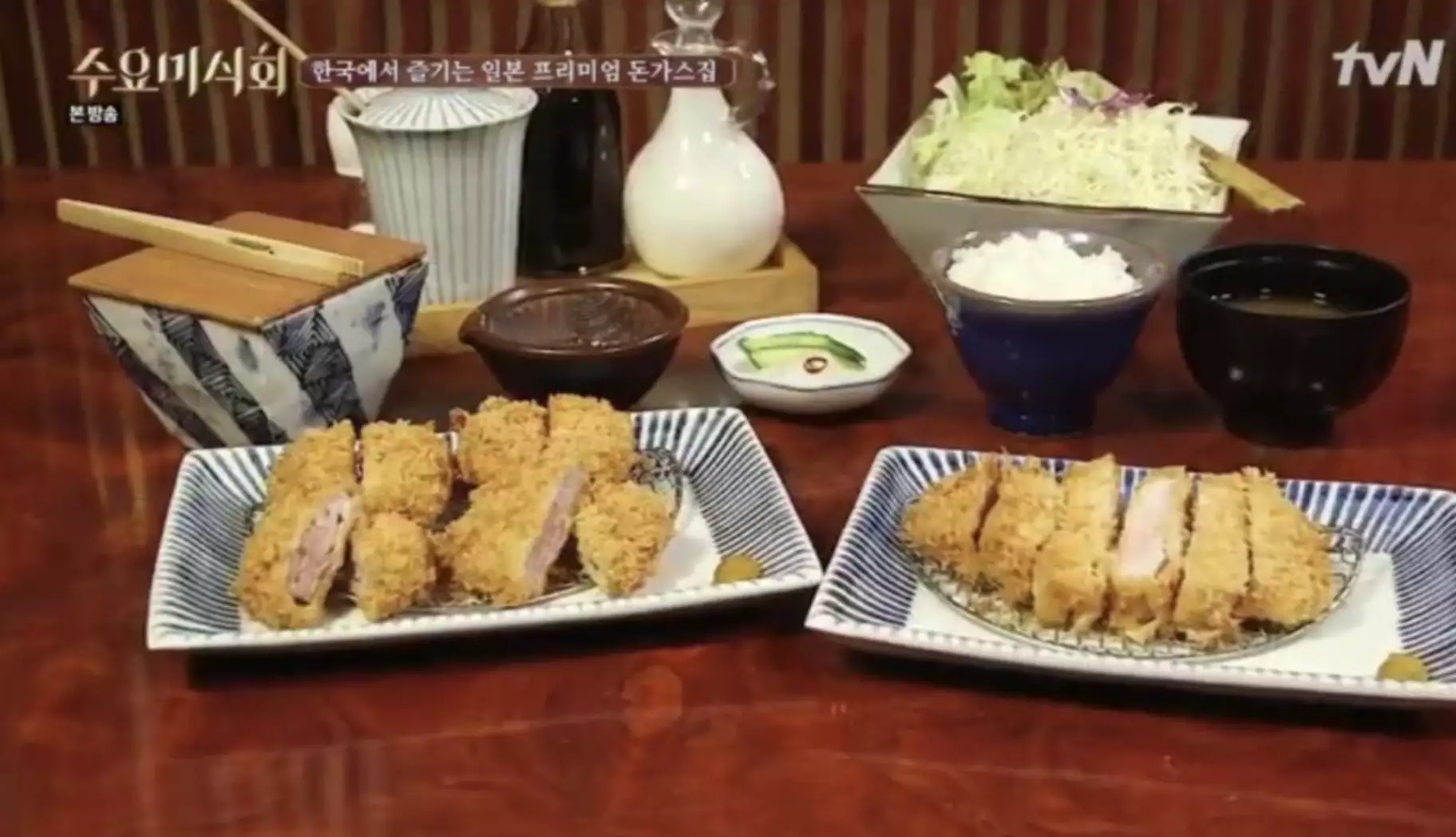 달인왕 돈가스 이미지