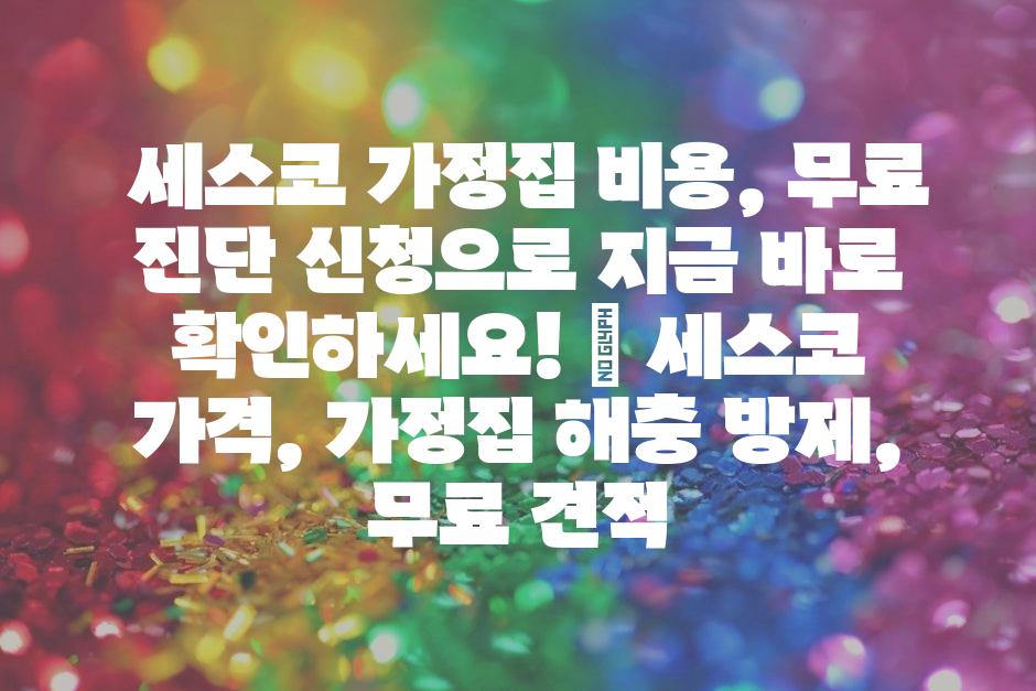 샘플 (48)
