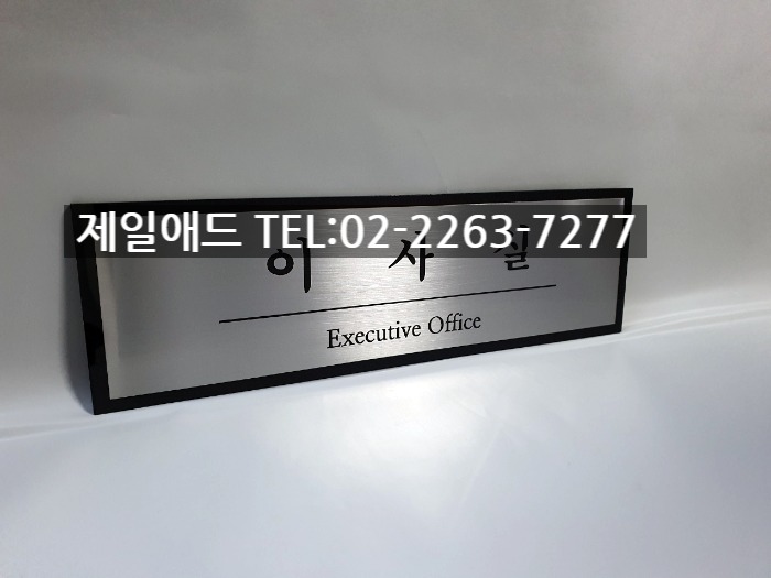 네오애드 이미지