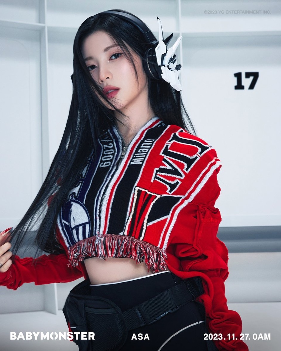 베몬 아사 컨포 미쳤네