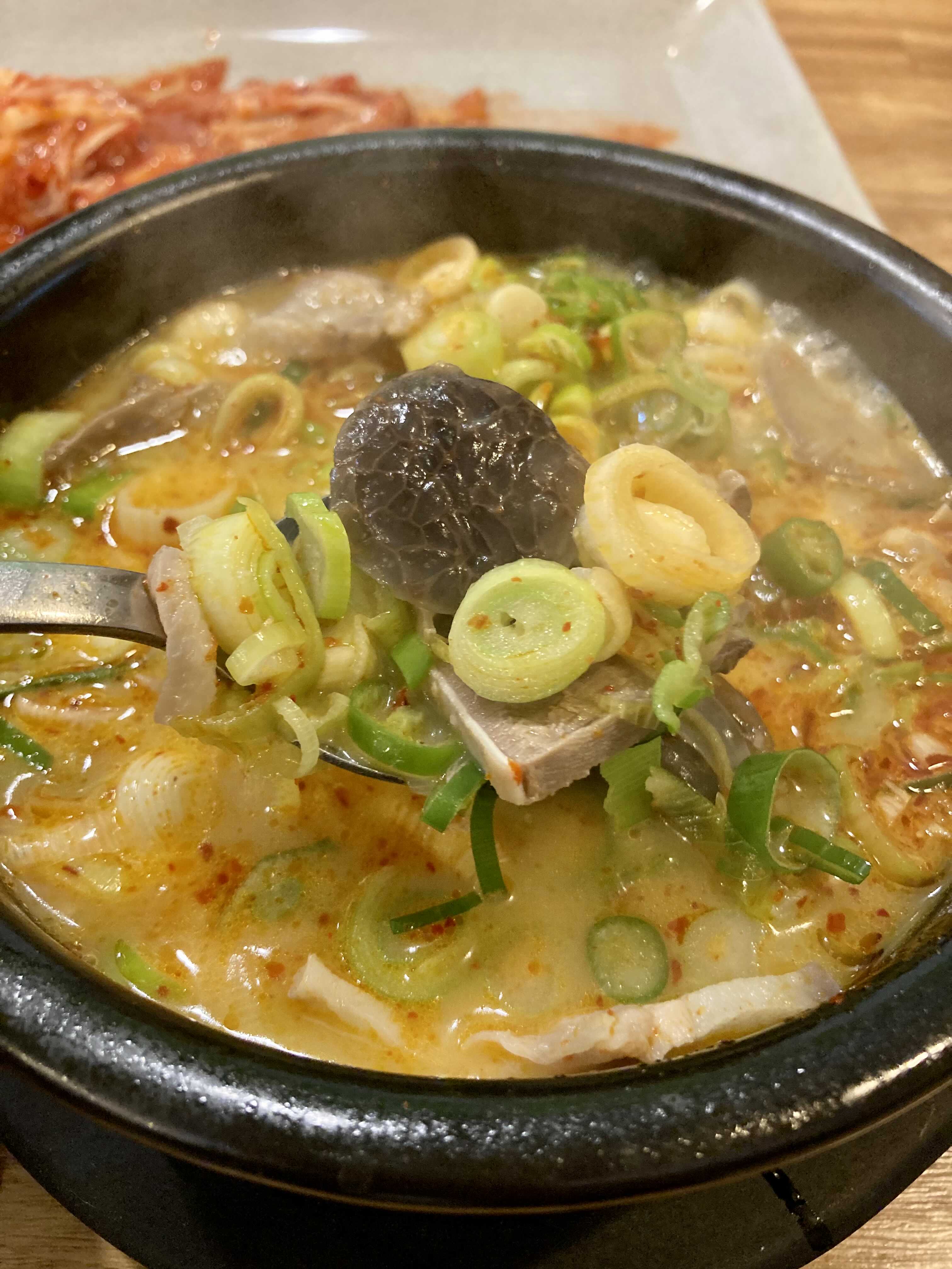 종로얼큰이 이미지