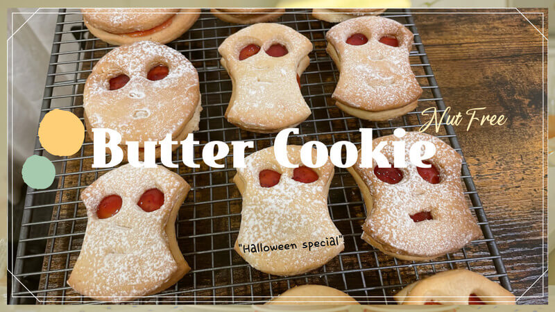 할로윈쿠키&#44;버터쿠키&#44;halloween&#44;buttercookie&#44;sugar&#44;howtomakecookie