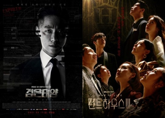 한가위, TV특집 라운드업… 음악쇼 파일럿 드라마 [추석특집] 볼거리 가득한 3