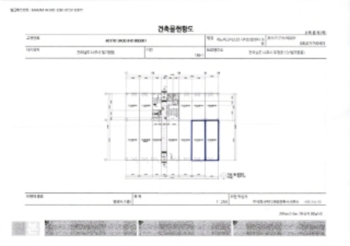 광주지방법원2022타경5466 