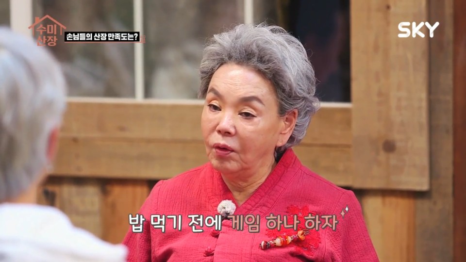 김수미의 새우젓 순두부찌개 레시피 그리고 촬영지까지 모두 공개! 수미산 장비 실체는 비광 : 힐링 버라이어티 속 183