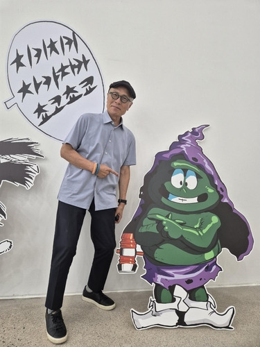 허영만