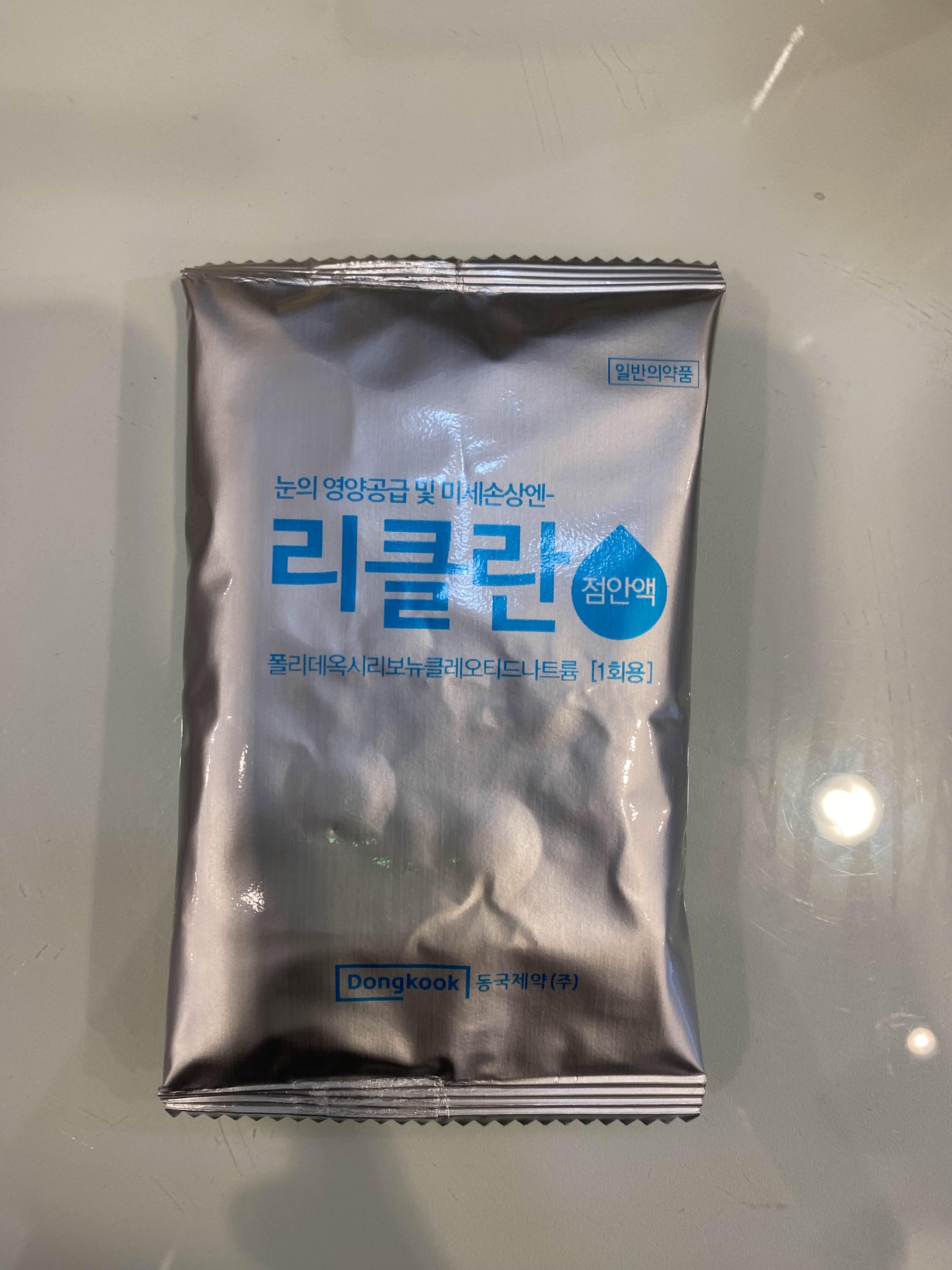 alt 태그