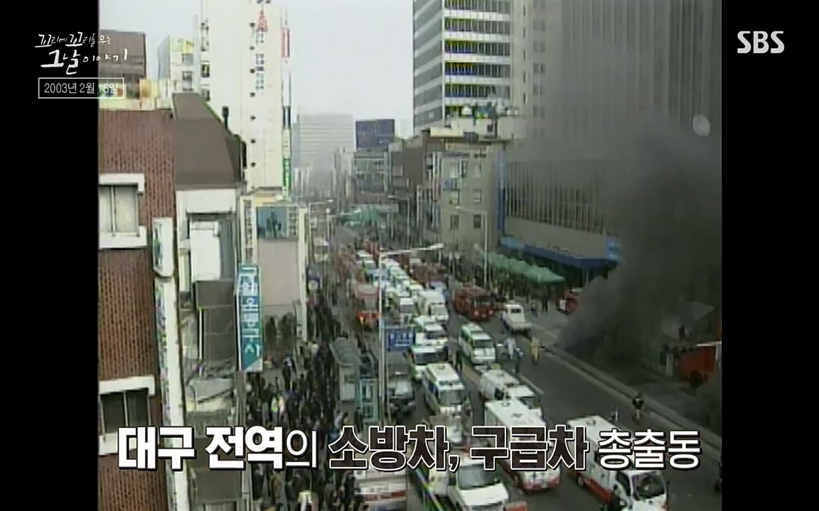 꼬리에 꼬리를 무는 그날 이야기.E27.220506p-NEXT.mp4_20220506_184048.415.jpg