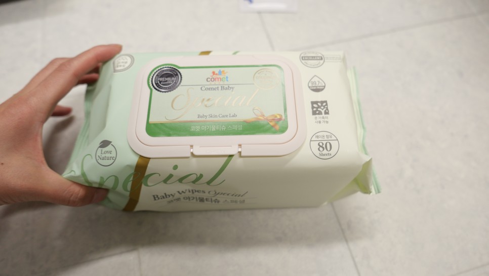 필요서류(영유아예방접종증 증명서 발급), 이렇게! 어린이집 준비물 목록과 8