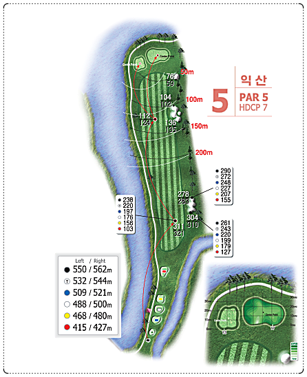 군산CC 익산 코스 5번 홀