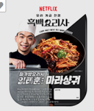 지에스25 이미지