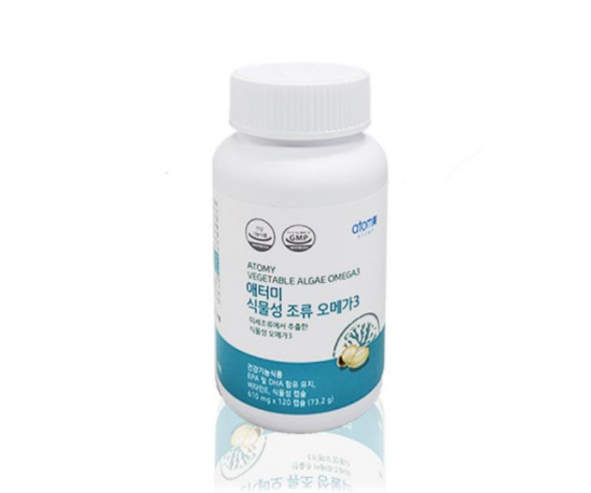 애터미-식물성-조류-알티지-오메가3-120캡슐-구성품