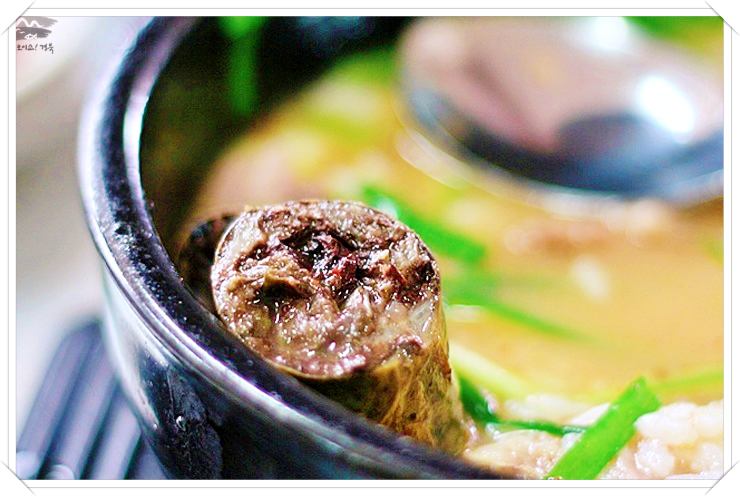 맛있는녀석들-순대국밥-암뽕국밥-경북-고령-맛집
