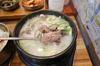 한우 설렁탕