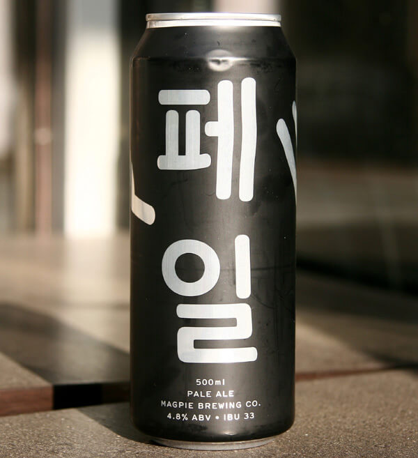  [맥주리뷰] 맥파이 페일 에일 - 4.8%